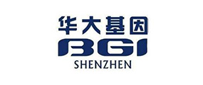 华大基因
